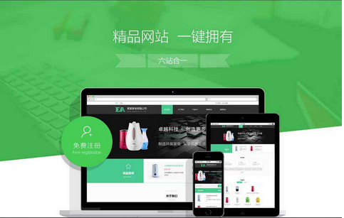 上海網(wǎng)站制作做網(wǎng)站的發(fā)展方向是什么？